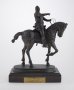Image of : Trophy 'The Black Prince' presented to Everton F.C. by Leeds United for F.A. Cup Semi-Final