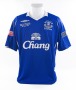 Image of : Home Shirt - F.A. Cup Final, 2009